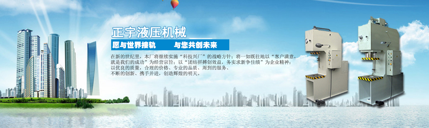 安徽水利建筑,安徽瑞豐工程科技集團(tuán)有限公司