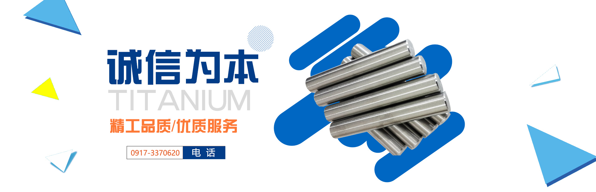 安徽水利建筑,安徽瑞豐工程科技集團(tuán)有限公司