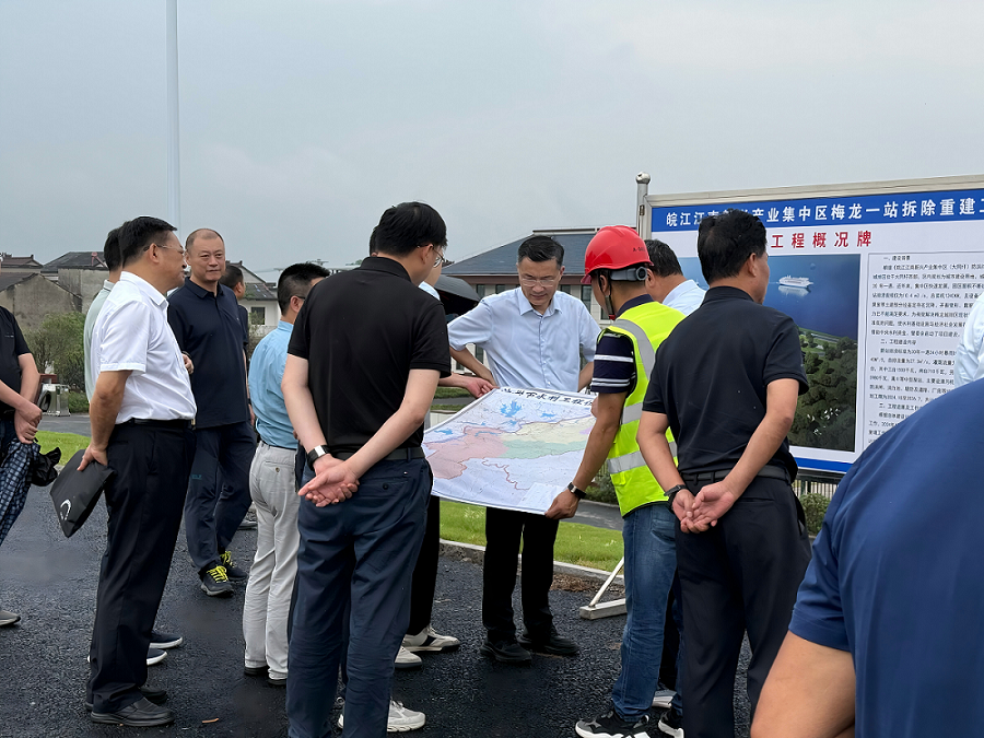 全國防災減災救災工作檢查組督導長江防汛
